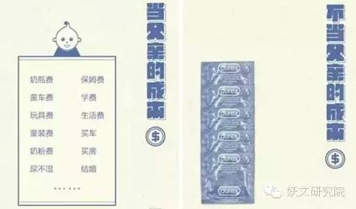 如何像周星驰一样写出令人捧腹的幽默文案？