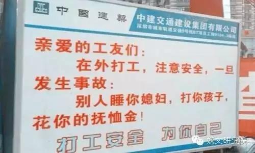 如何像周星驰一样写出令人捧腹的幽默文案？