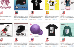 B站 B站怎么了 bilibili
