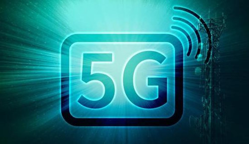 5G时代一直被提倡，您是否了解跟多
