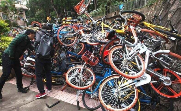 共享单车