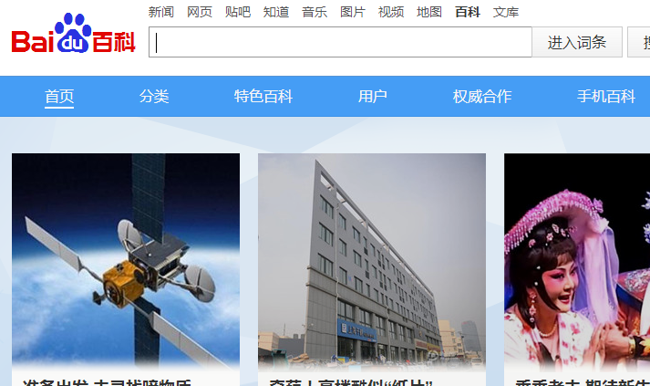 哪里可以下载513vpn代理软件？