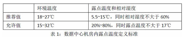 QQ图片20160826100244