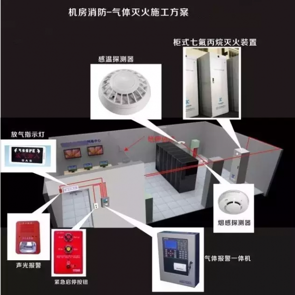 微信截图_20160815093731