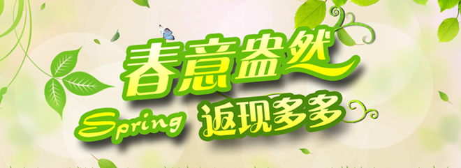 托管服务器时整合服务器需避免的五个错误