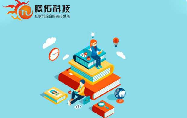 虚拟主机具有什么作用,商家改如何选择虚拟主机