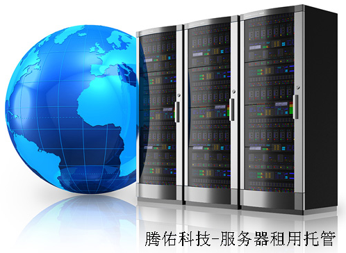 2017年山东虚拟主机租用可以做什么