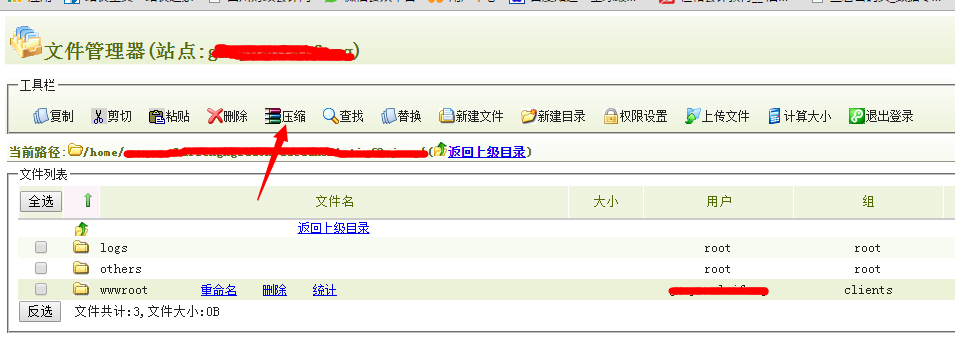 使用织梦模板的话怎么更换空间？