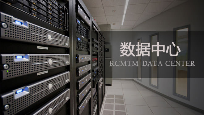 虚拟主机租用期间如何避免受到攻击