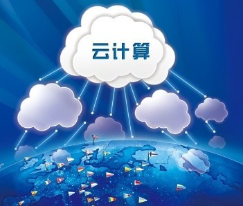 虚拟主机