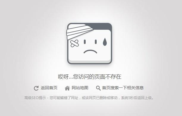404 Not Found