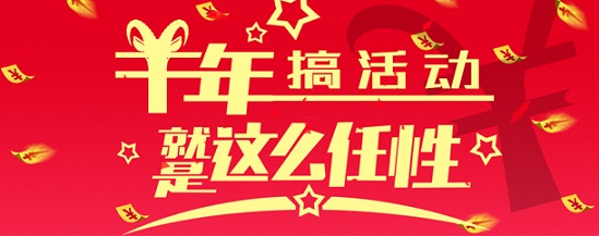 什么是虚拟主机管理系统-欧欧colo教程网