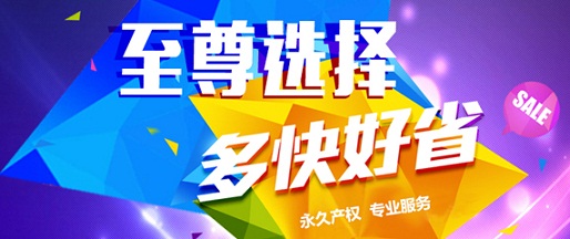 oocolo教您怎么选择一个好空间