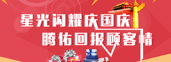 6大安全优势让虚拟主机安全范儿十足