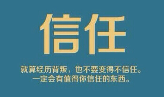微商到底怎么样做才能出奇制胜-欧欧colo教程网