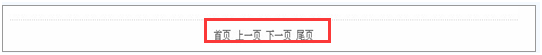 如何提升搜索引擎的友好度