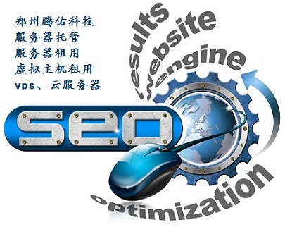 2015年SEO新趋势：重质量不重数量