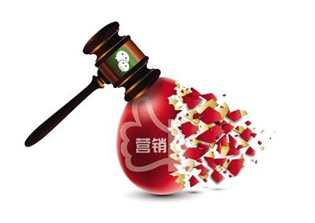 破坏朋友圈生态的微商 且行且珍惜